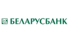 Банк Беларусбанк АСБ в Головчине